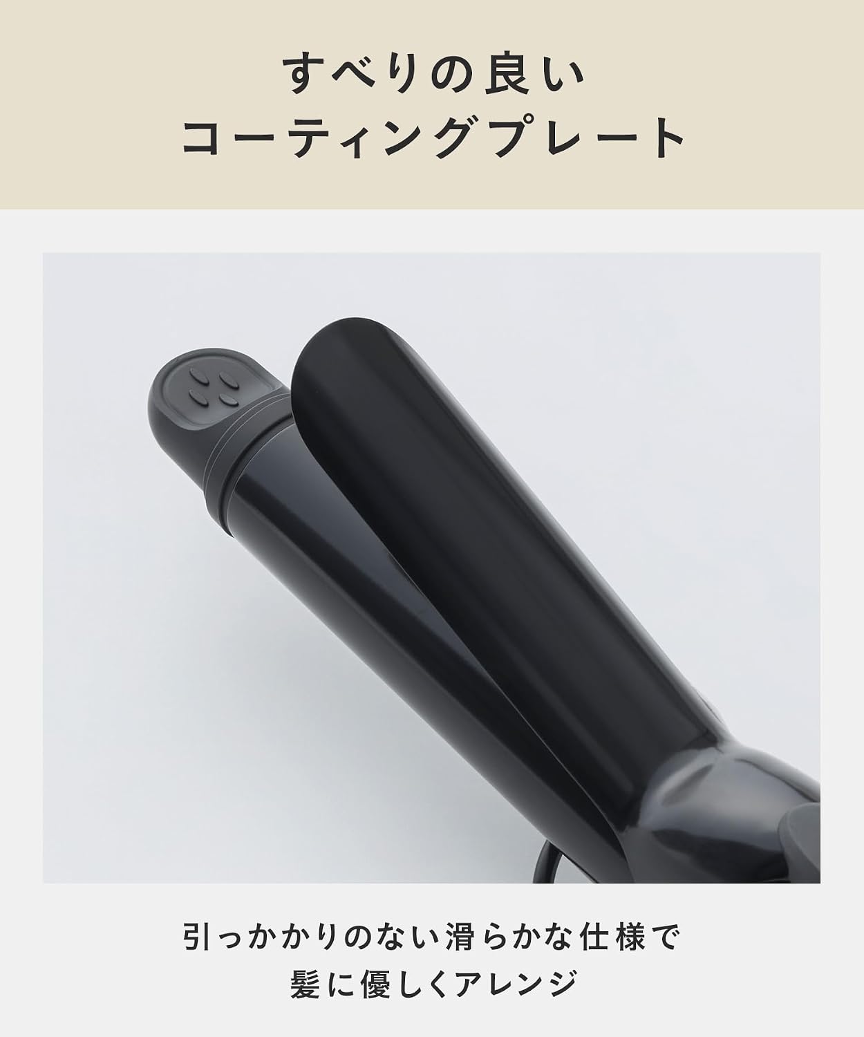 Thumbnail 6 de SALONIA サロニア SL-008SW セラミックカールヘアアイロン 32mm ホワイト・海外対応