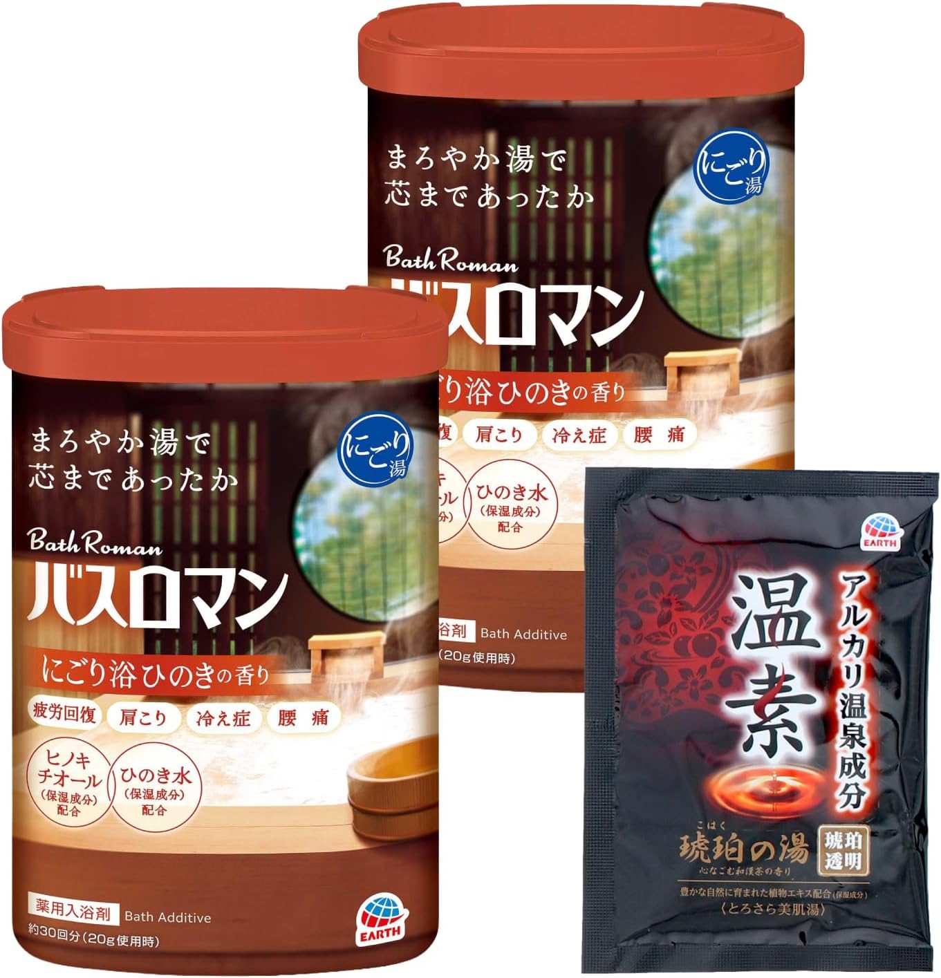 Detalle de バスロマン にごり浴 ひのきの香り 入浴剤2個+温素1包セット