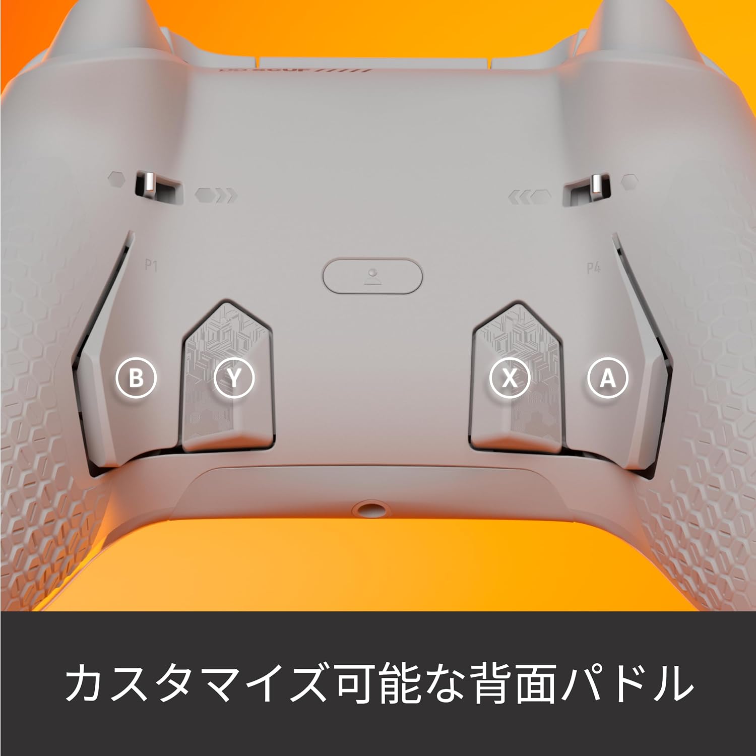 Detalle 2 de SCUF VALOR 505-178-06-012-WW 有線Xboxパフォーマンスコントローラー ライトグレー