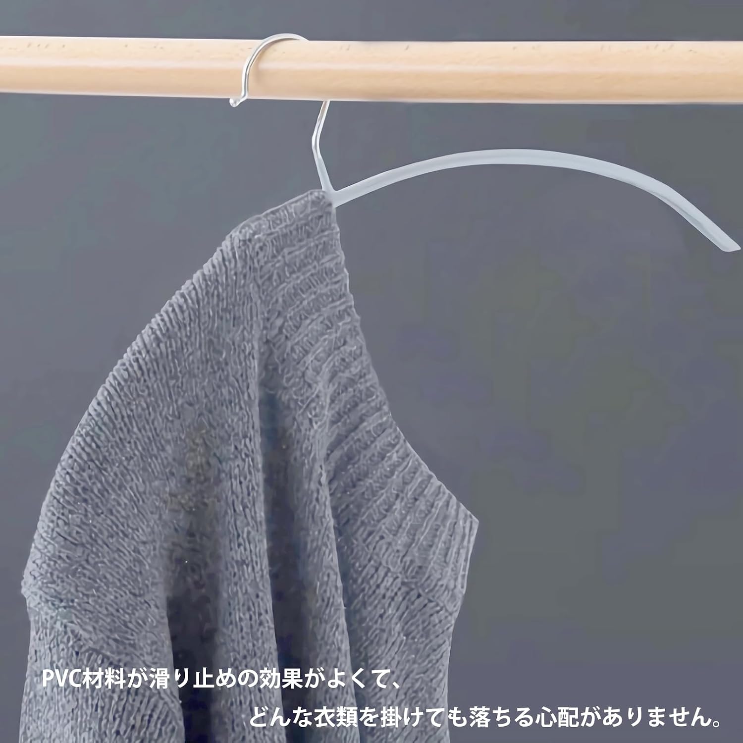 Detalle de AYO アーチ型ハンガー 10本組 ブラック PVCコーティング・厚さ1cm