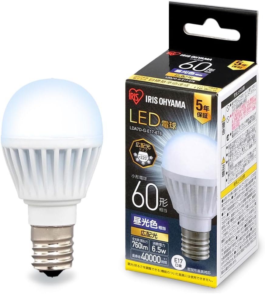Thumbnail 6 de アイリスオーヤマ LDA4L-G-4T62P LED電球 E26・40W形相当・電球色・広配光 2個パック
