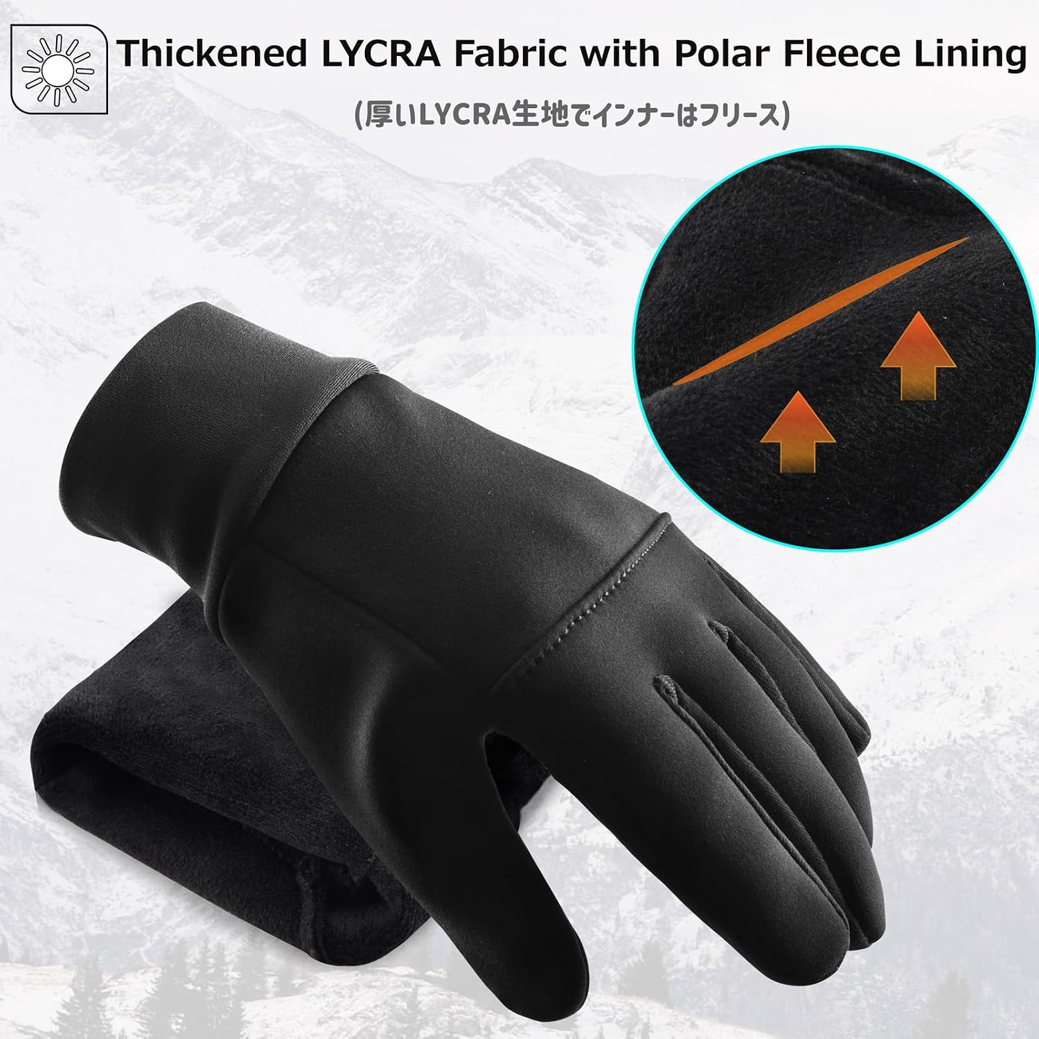 Detalle de Azarxis Kids' Winter Gloves Plush Lining