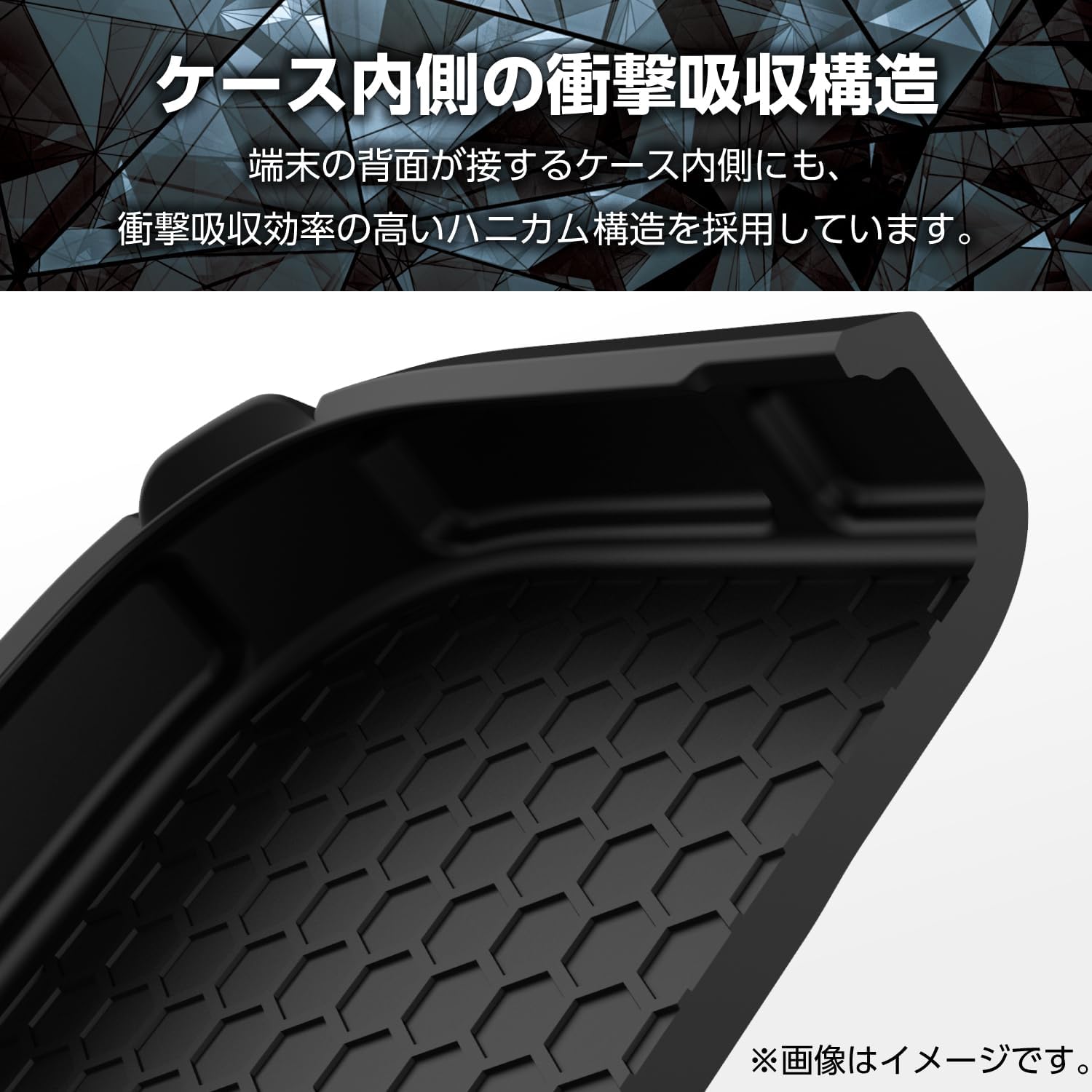 Detalle de エレコム PMWG265ZEROGBK Galaxy A57 5G(SC-54G)用ケース ZEROSHOCK 四つ角ダンパー・レンズ保護 ブラック