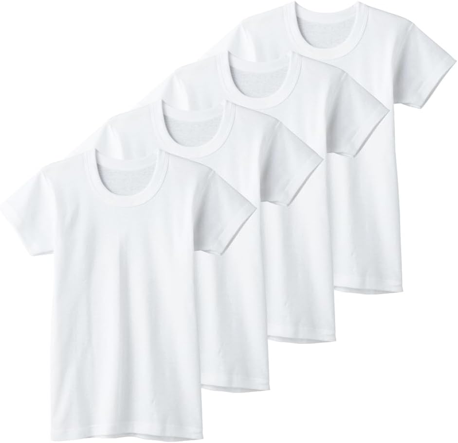 Detalle de GUNZE 男の子用半袖肌着 綿100% 抗菌防臭・部屋干し対応