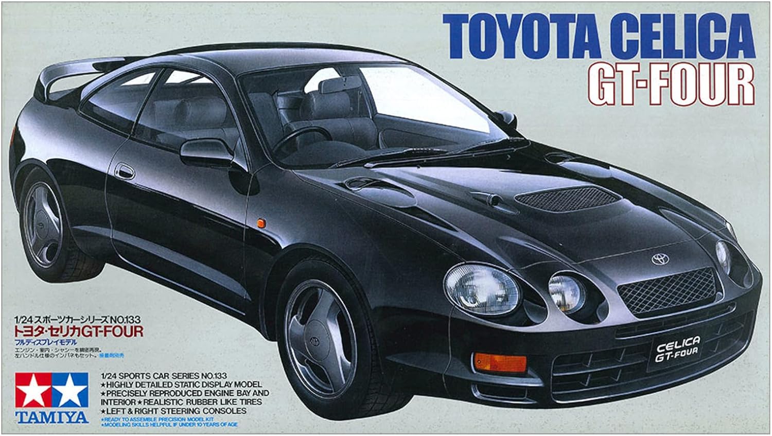Detalle 2 de Tamiya 24133 – Maquette plastique à assembler Toyota Celica GT-Four (échelle 1:24)