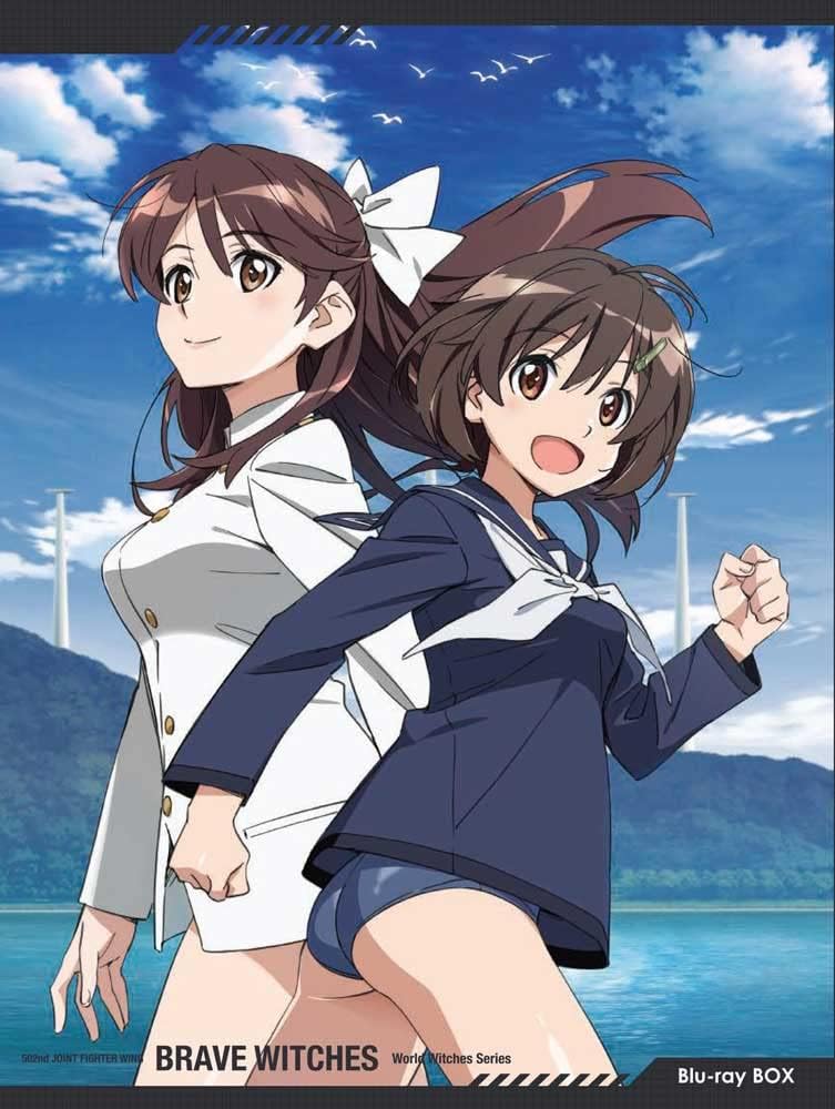 Detalle 2 de 第502統合戦闘航空団 ブレイブウィッチーズ Blu-ray BOX|全13話・3枚組