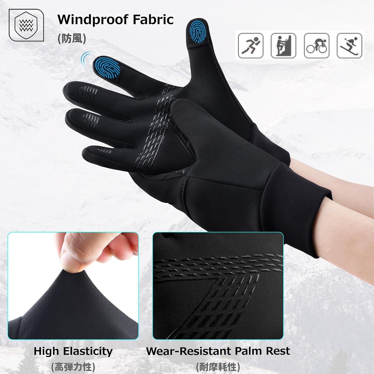 Detalle 1 de Azarxis Kids' Winter Gloves Plush Lining