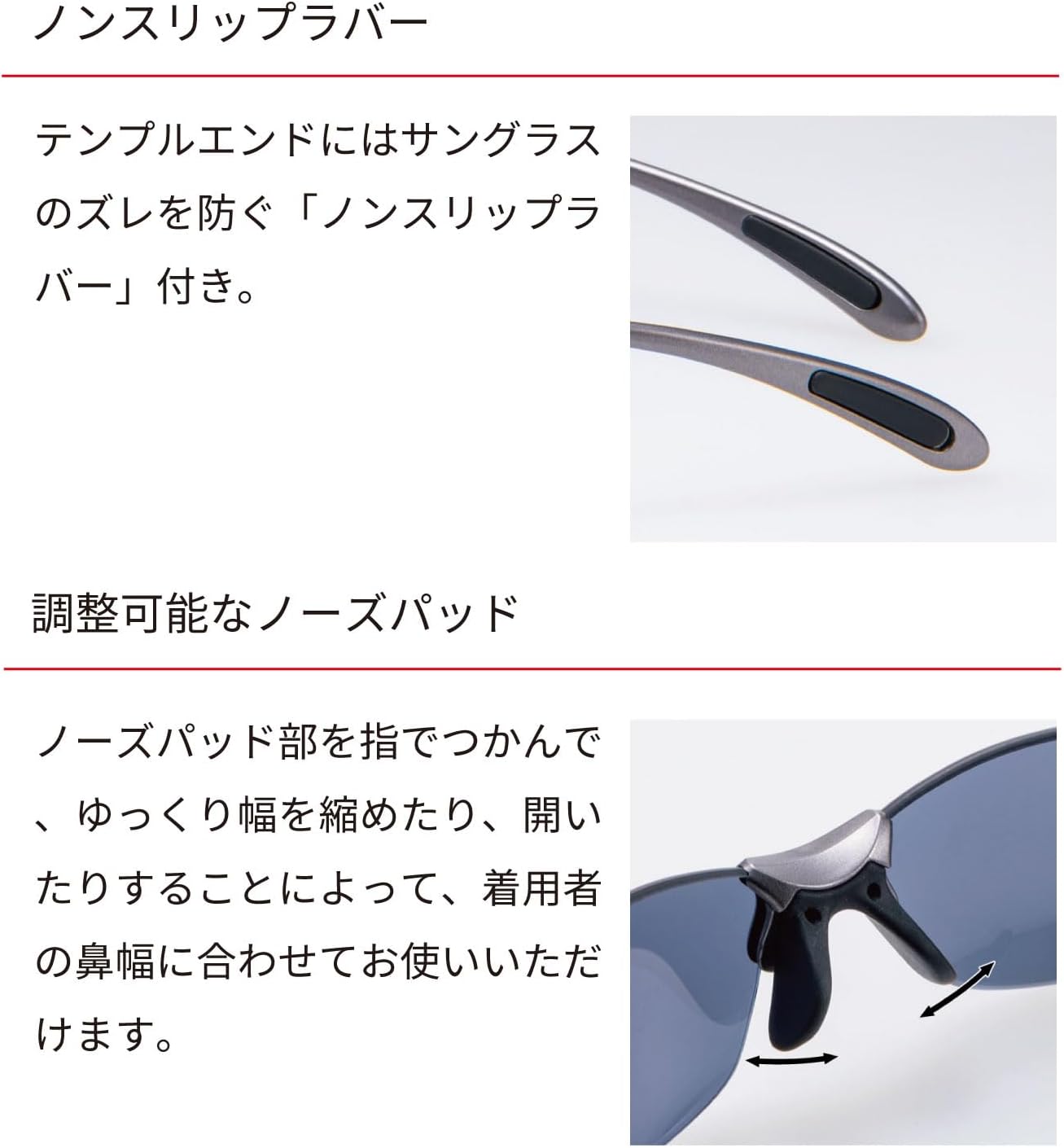 Thumbnail 6 de スワンズ Airless-Leaffit エアレスリーフィット 日本製スポーツサングラス