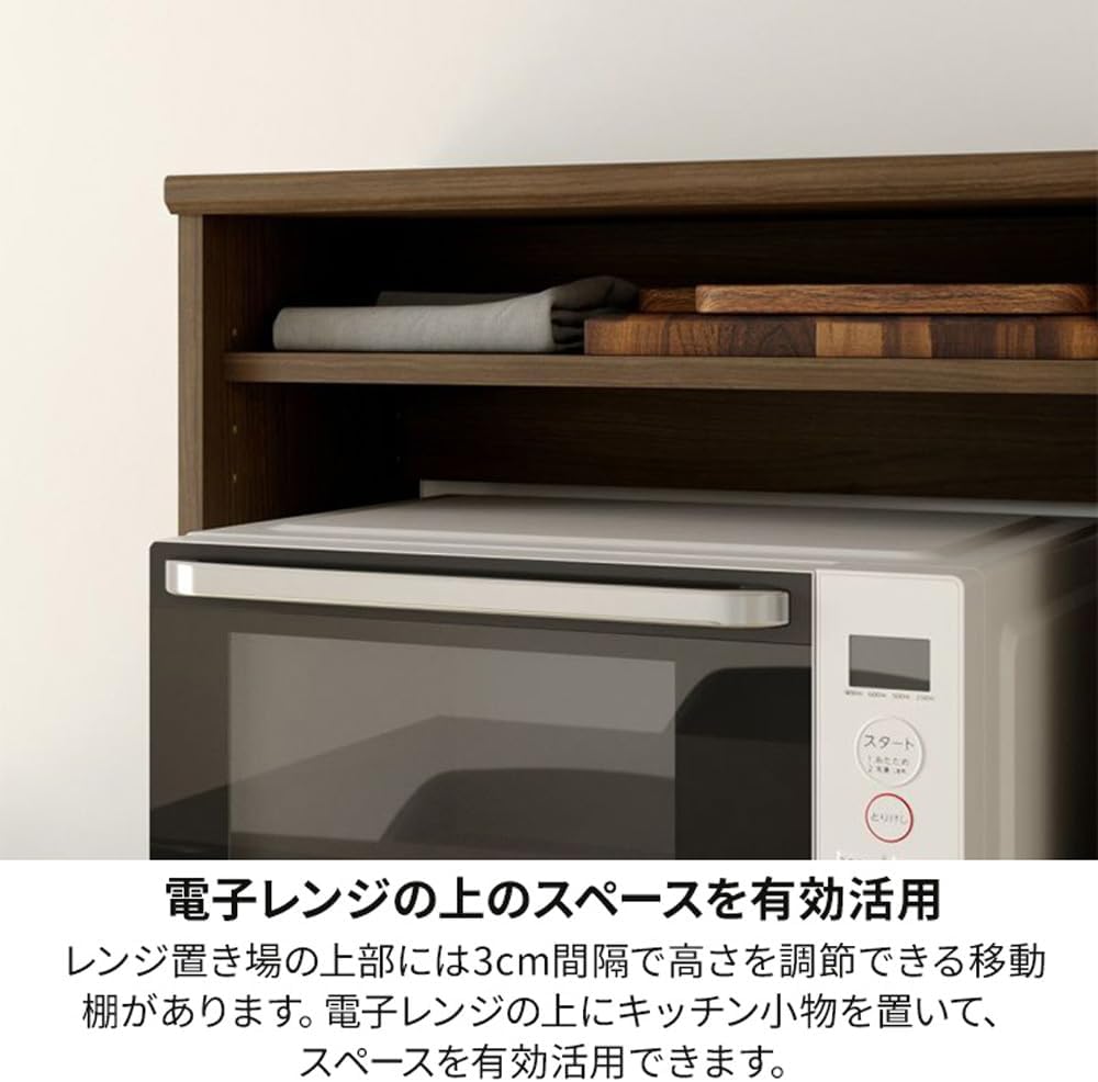 Thumbnail 6 de 白井産業 ベアルモ BRM-1460SLBR レンジ台・食器棚 幅58.6cm スライド棚・コンセント付き