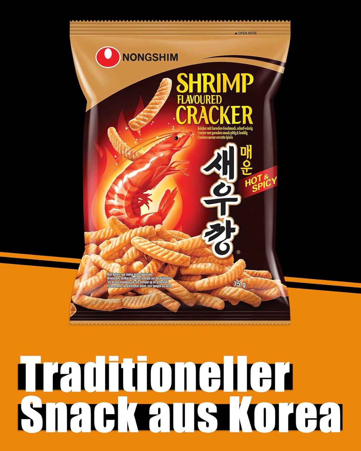 Detalle de NONGSHIM Garnelen-Kräcker scharf (75 g) – koreanischer Snack für zwischendurch