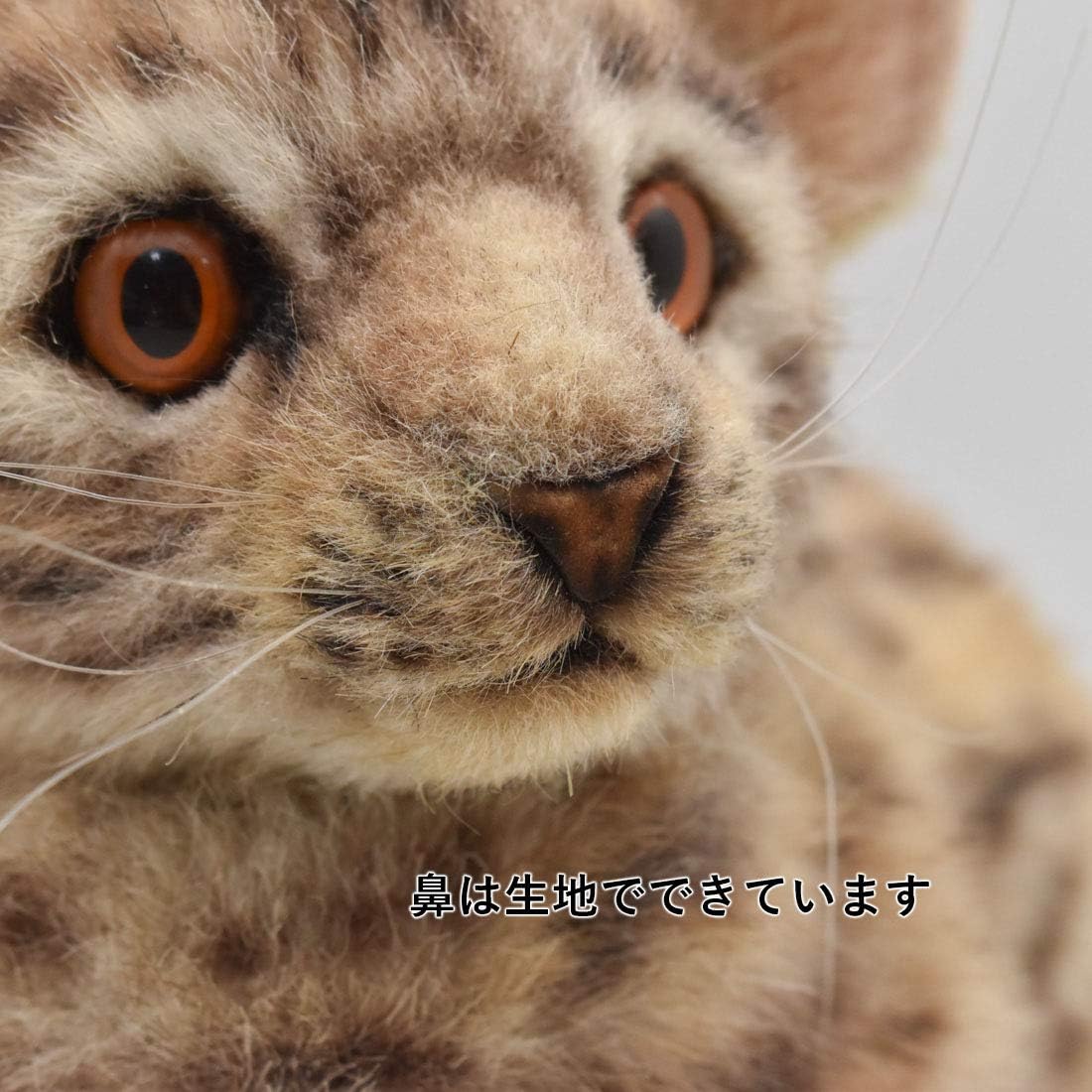 Thumbnail 6 de HANSA BH7844 ベンガルヤマネコ３５ ぬいぐるみ リアルな動物造形