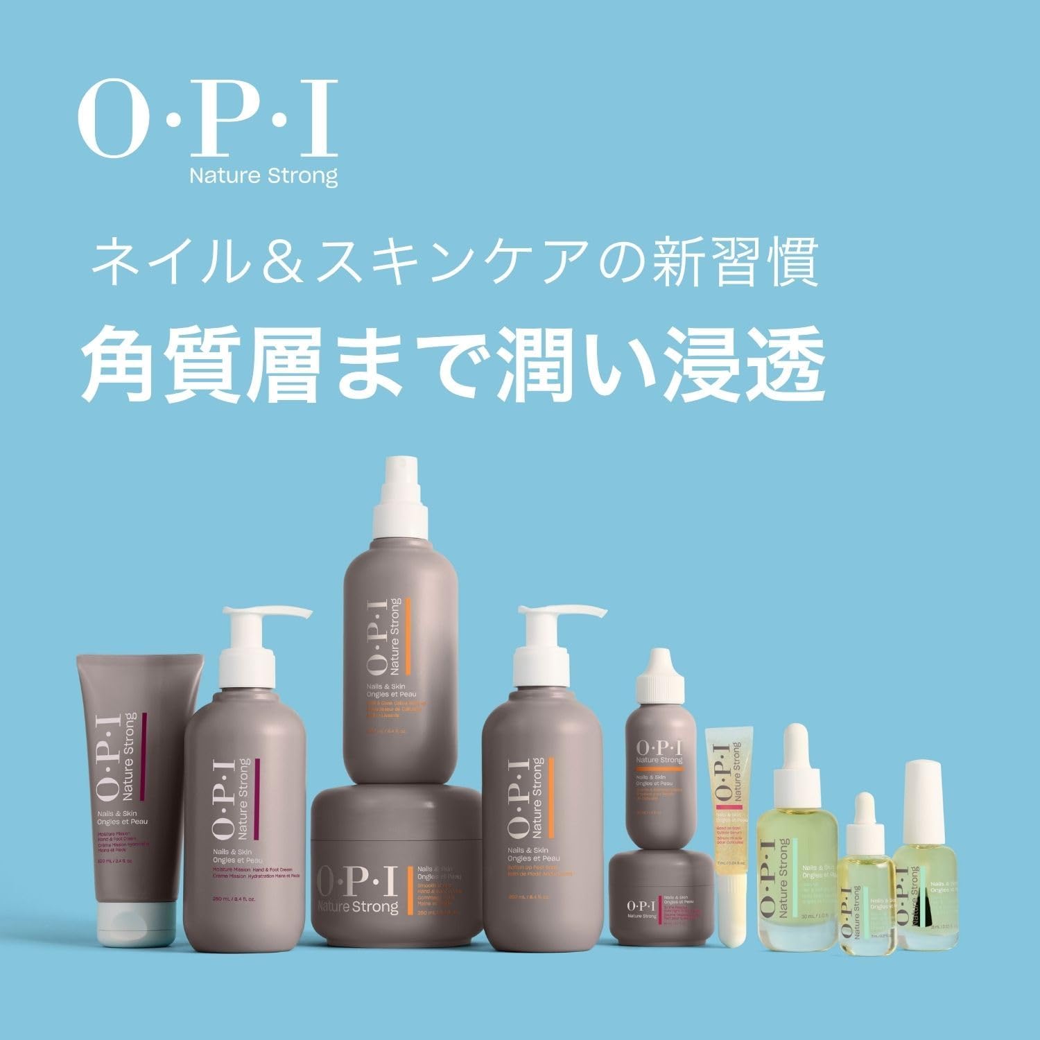 Thumbnail 6 de OPI NS ハンド&フット クリーム NSSC008 250mL シアバター・植物オイル配合