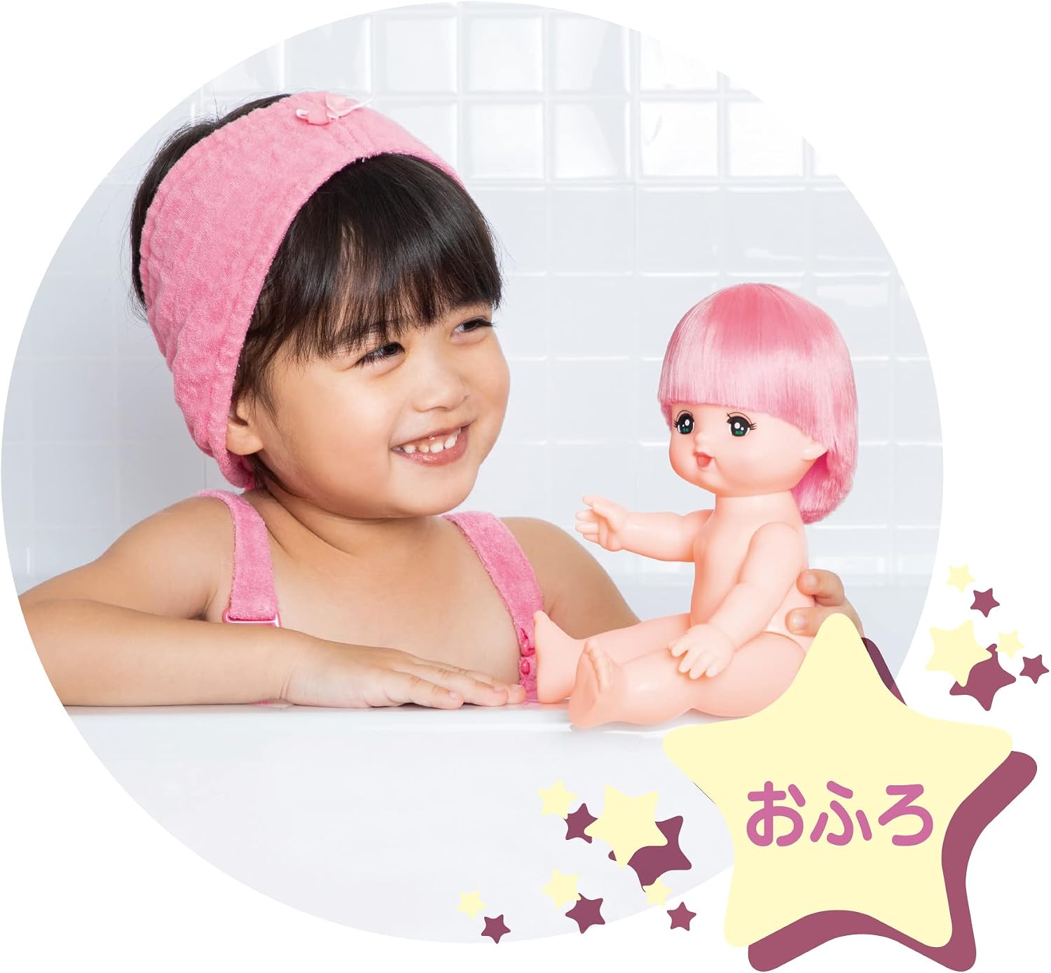 Thumbnail 6 de パイロットインキ 1851661 おせわだいすきメルちゃん お人形 おせわてちょう付き