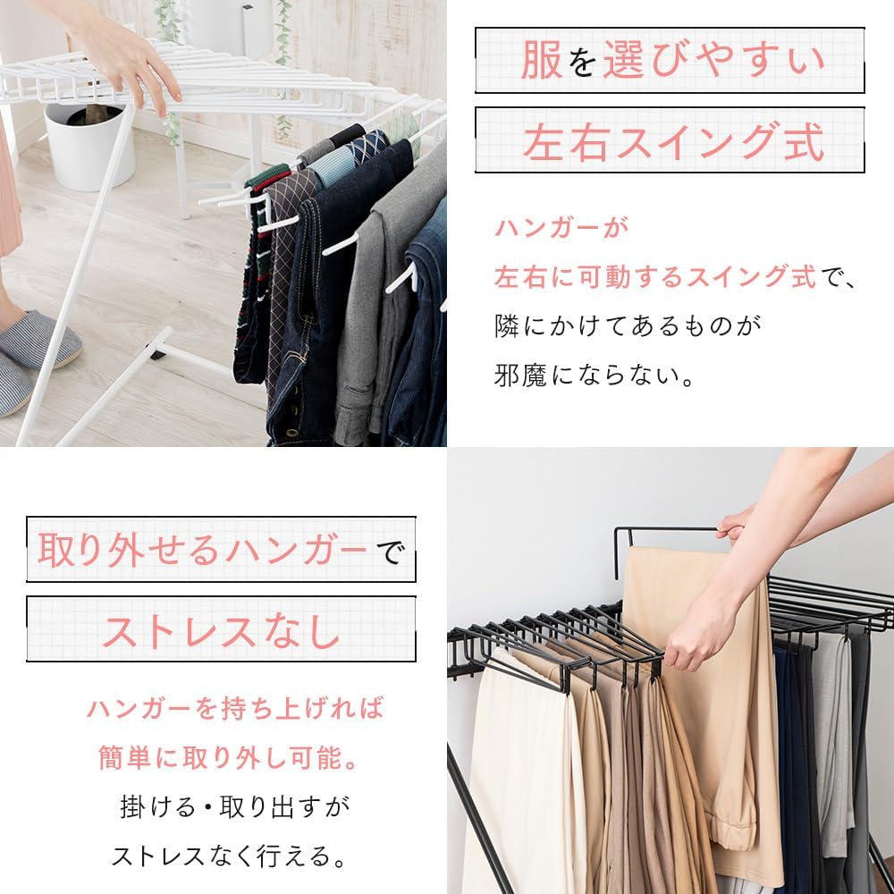Detalle de アイリスプラザ SLKH-43 スラックスハンガー 20本掛け キャスター付き 幅72cm