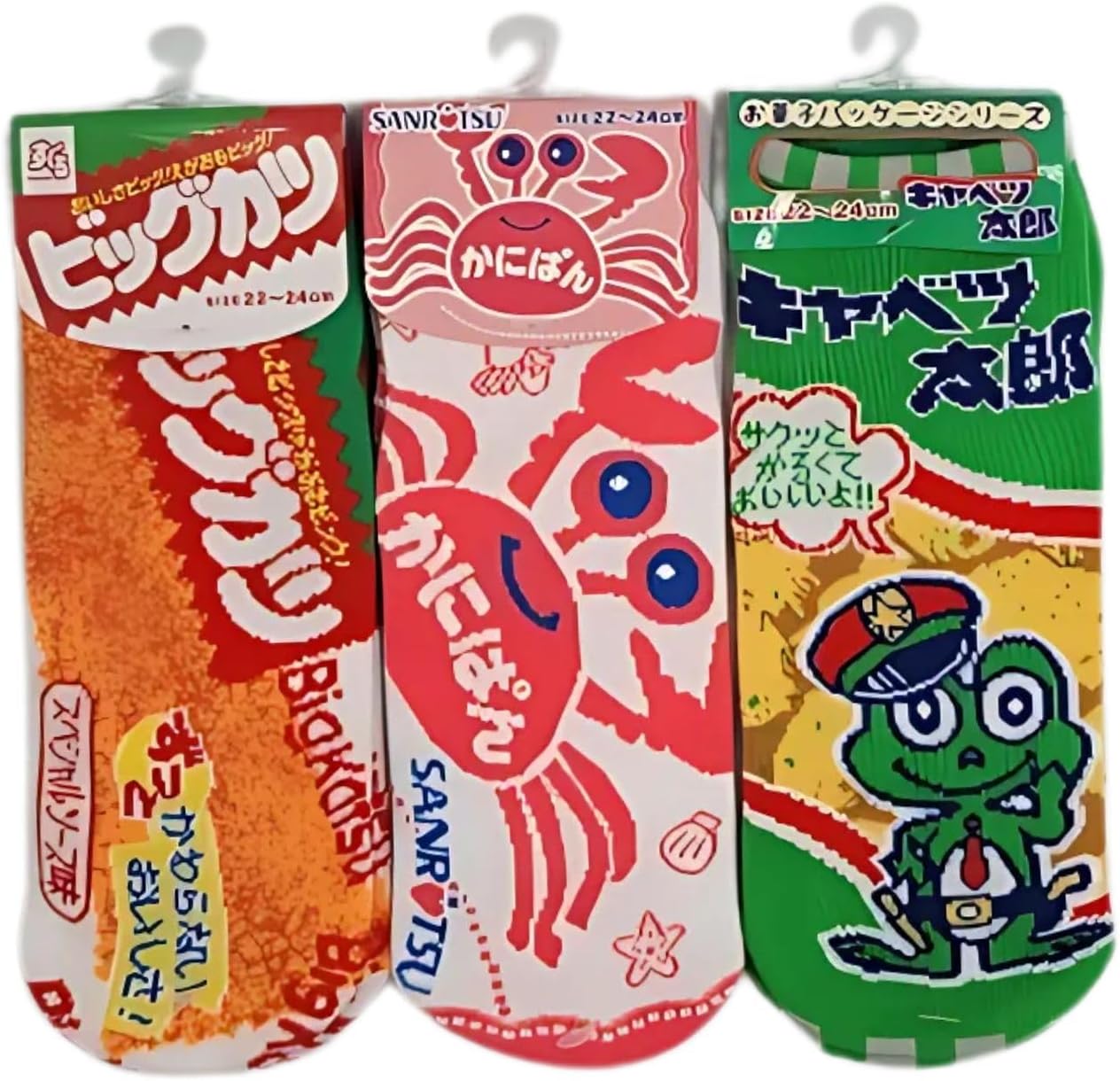 Detalle de カルビー お菓子パッケージ柄ソックス 3足セット|うすしお味・ピザポテト・つぶつぶベジタブル