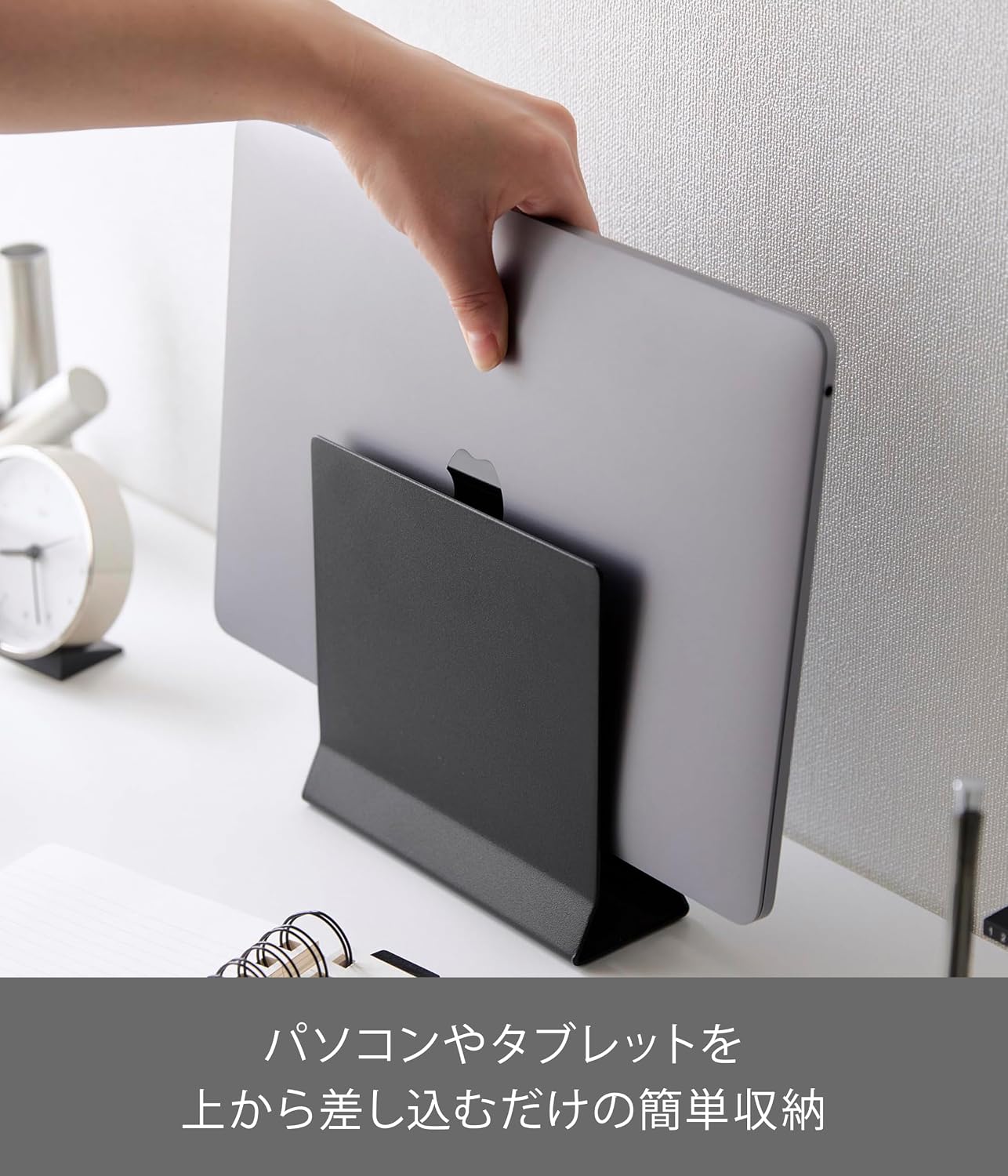 Detalle 2 de 山崎実業 tower 4499 スリムノートパソコンスタンド ブラック 幅16×奥行5.7cm、緩衝材付き
