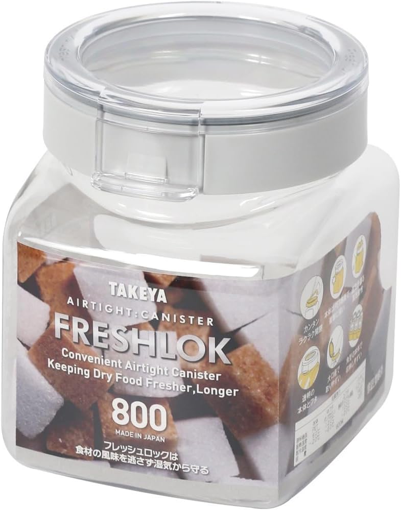 タケヤ化学工業 FRESHLOK 角型保存容器 800ml グレー ワンタッチ開閉・シリコーンパッキン
