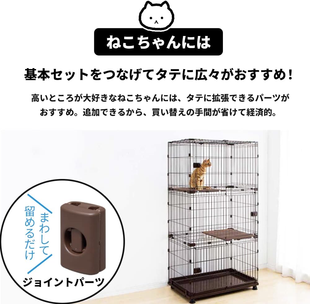 Detalle de アイリスオーヤマ P-CS-470V 室内犬用サークル 幅約47×奥行約65×高さ約65cm、ウォールナット