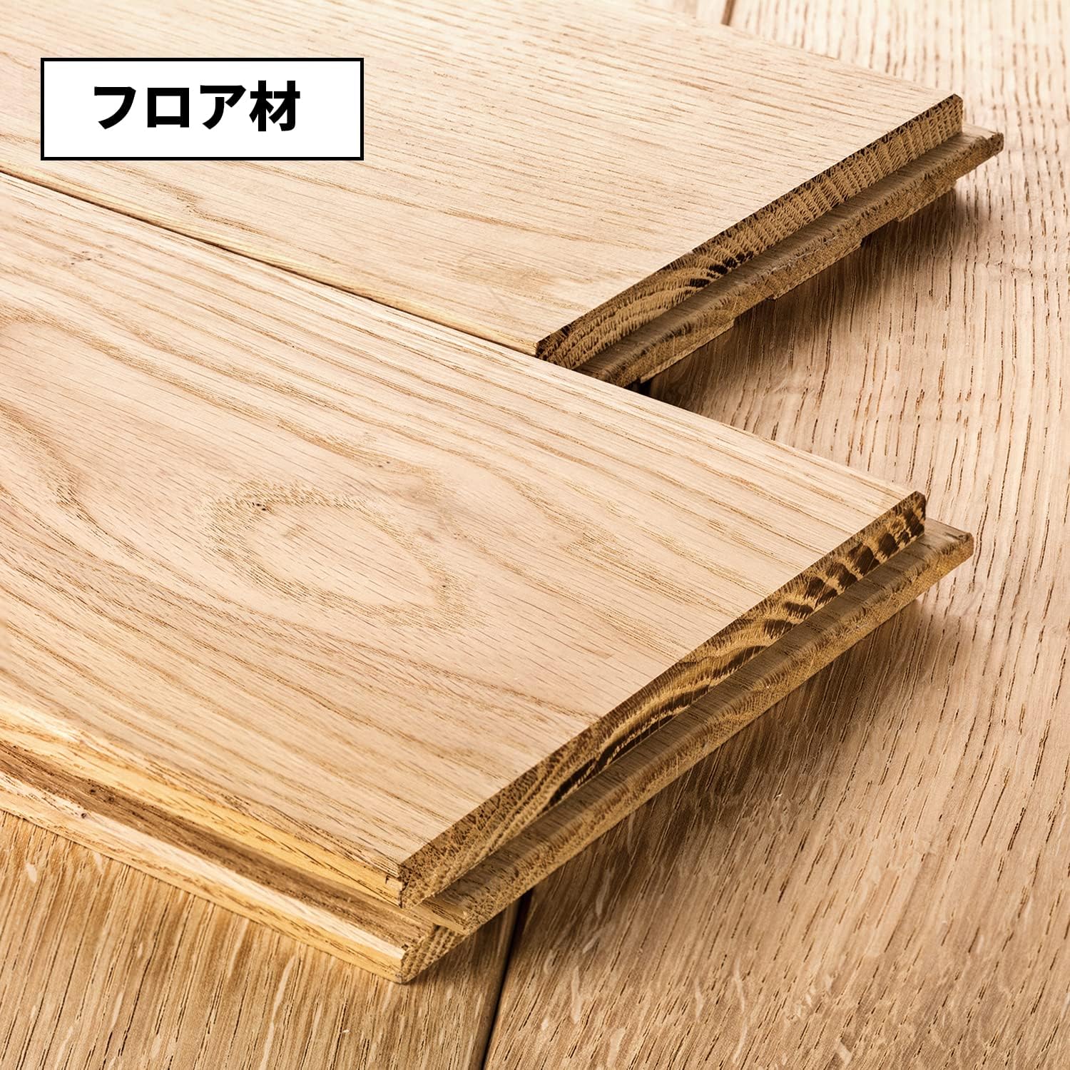 Detalle de HiKOKI No.135 木工解体用レシプロソーブレード 150mm・刃厚1.3mm・6/12山