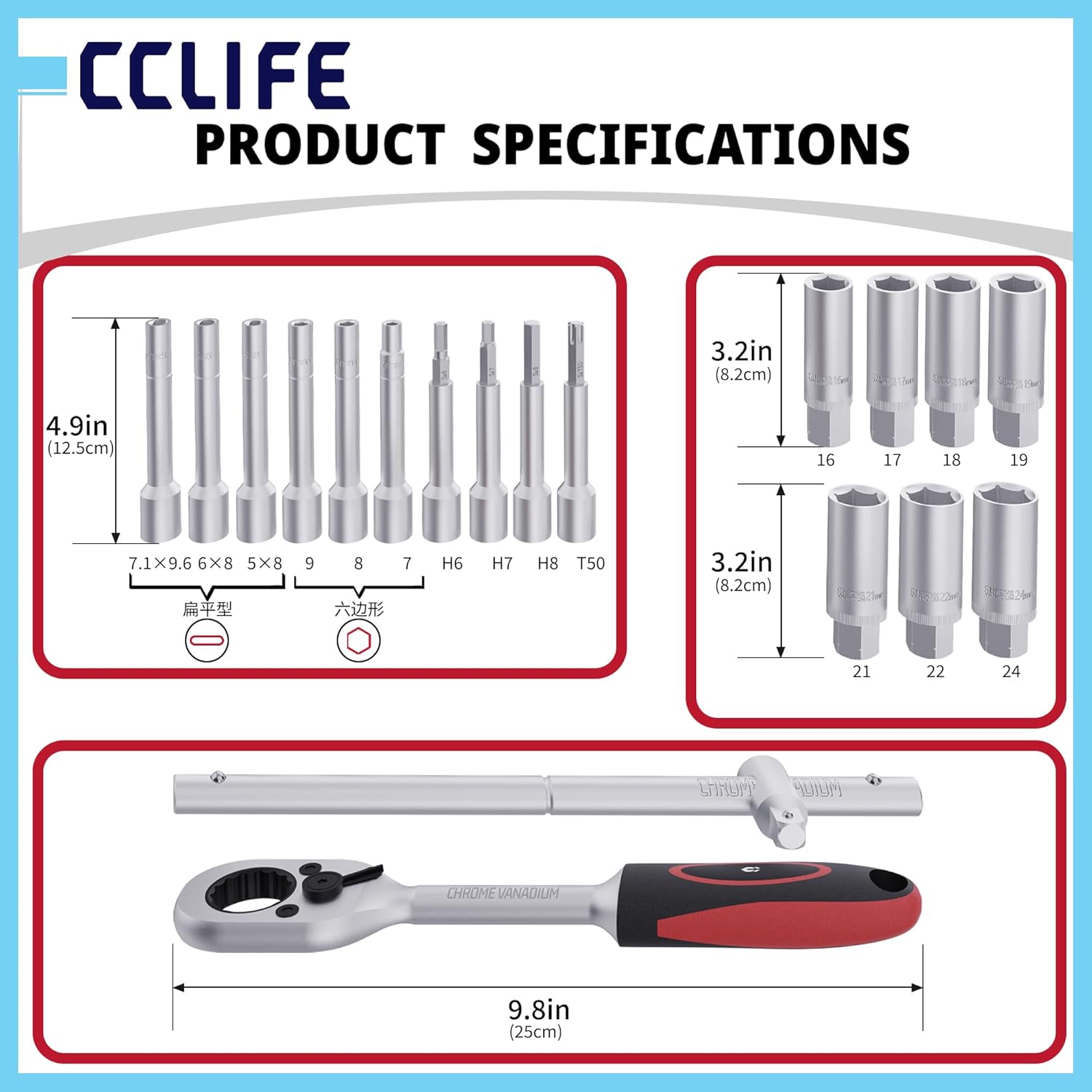 Detalle de CCLIFE Stoßdämpfer Werkzeug-Set 19-tlg 1/2 Zoll – Langnuss & Spezialprofile für MacPherson