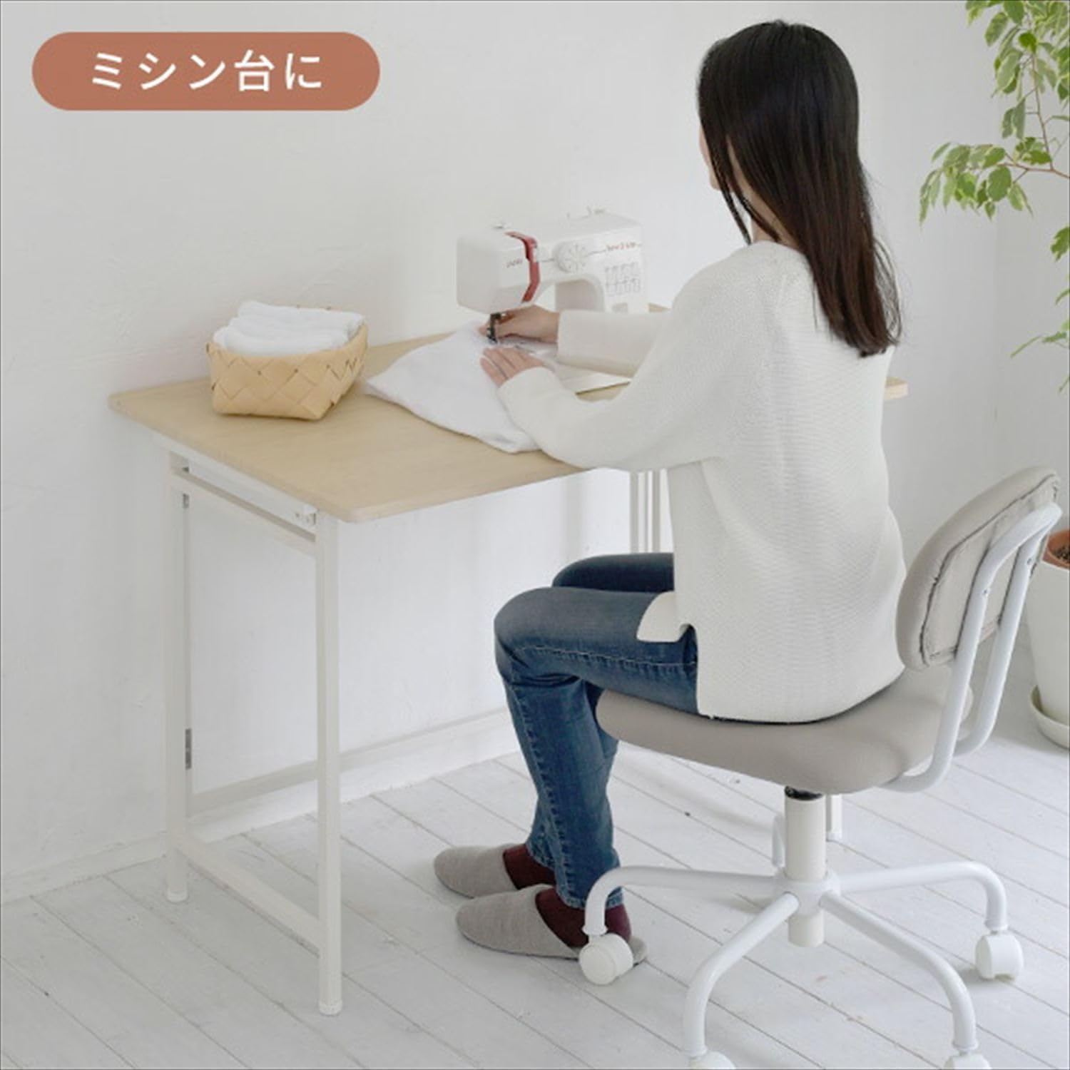 Detalle 2 de 山善 CPST-9060(AIV/SWH) 折りたたみパソコンデスク 幅90×奥行60cm