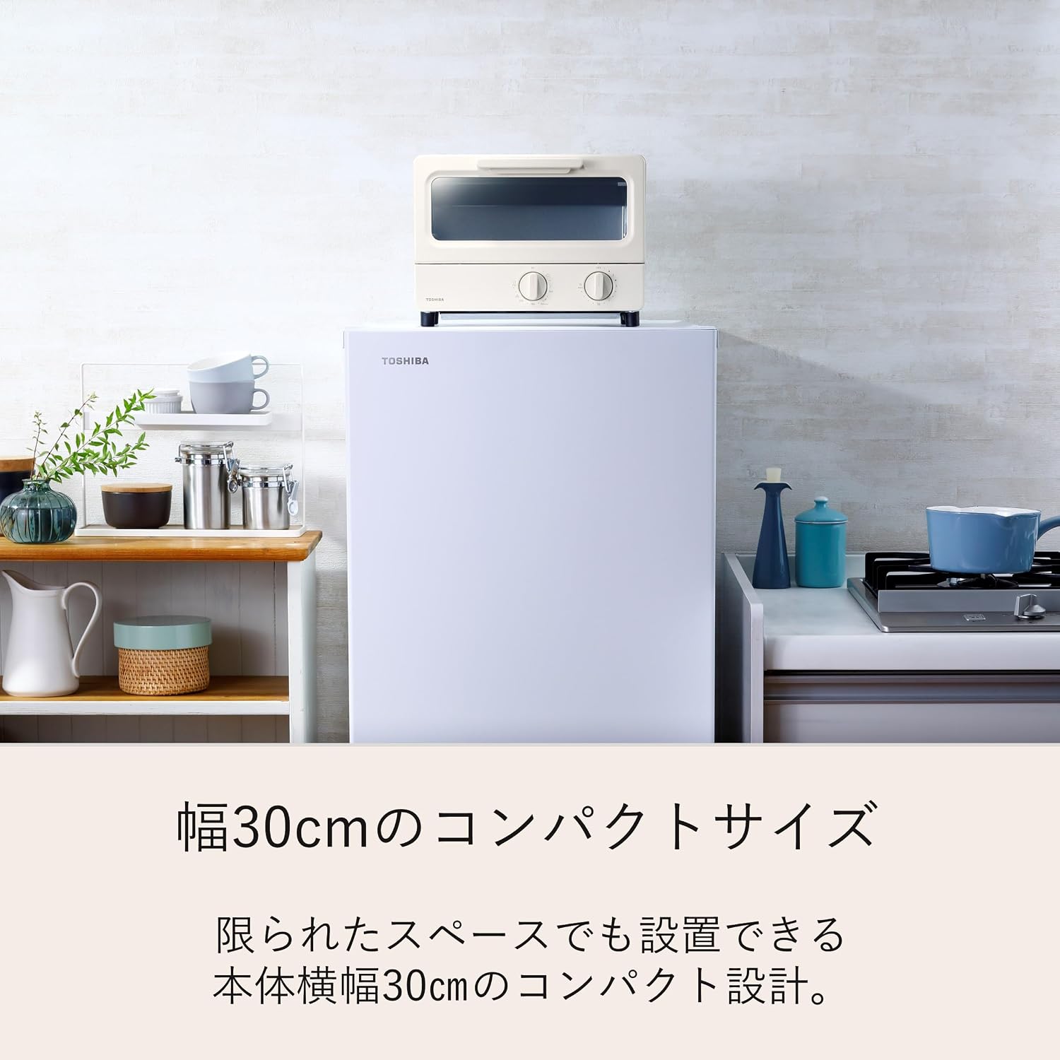 Detalle 2 de 東芝 HTR-PZ3(C) オーブントースター 2枚焼き・温度調節機能付き シフォンベージュ