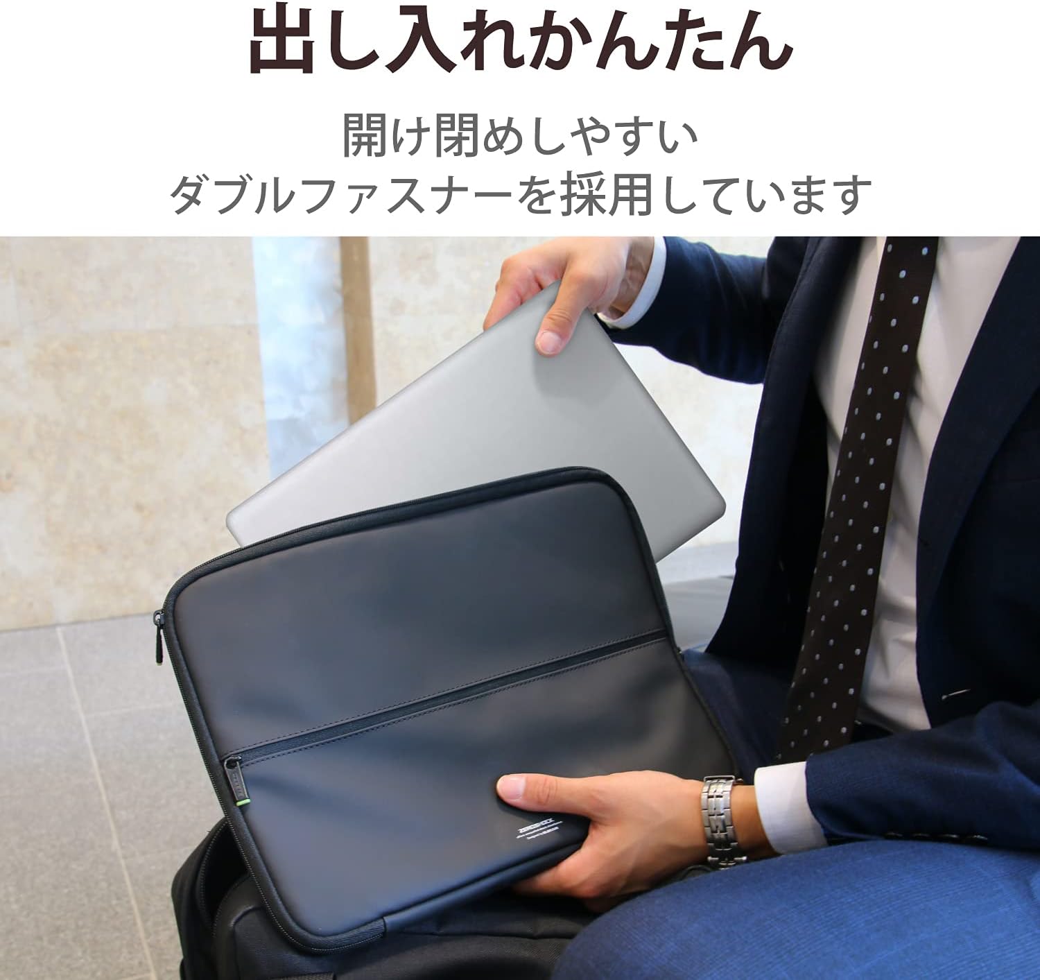 Detalle de エレコム ZSB-IBUB02BK 13.3インチPCケース ZEROSHOCK 衝撃吸収・撥水 ブラック