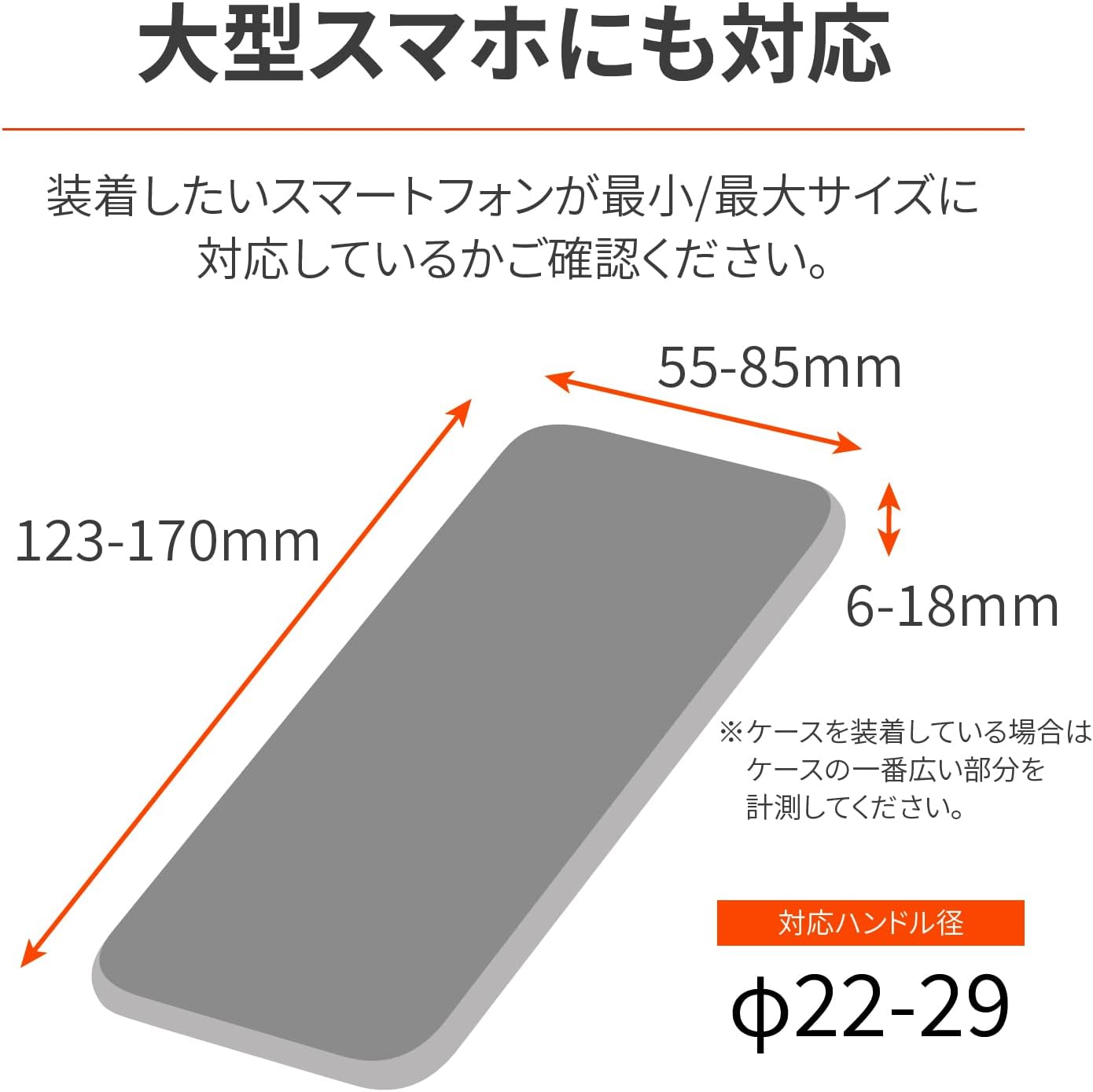 Detalle 2 de デイトナ スマホホルダー3プラス IH-2000 クイック 25103|振動軽減ユニット・アルミパーツ採用