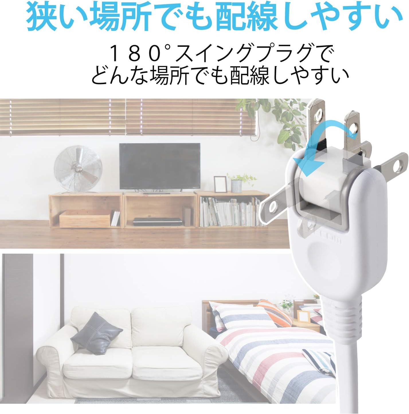 Detalle 2 de エレコム ECT-0415O USB電源タップ USB-A 4ポート・AC 2口・1.5m オーク