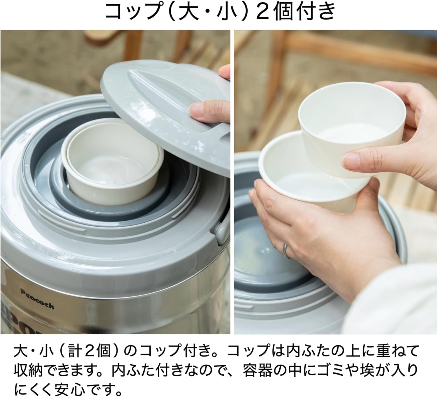 Detalle de Peacock INS-60K H ステンレスウォータージャグ 6.1L 保温・保冷対応 日本製