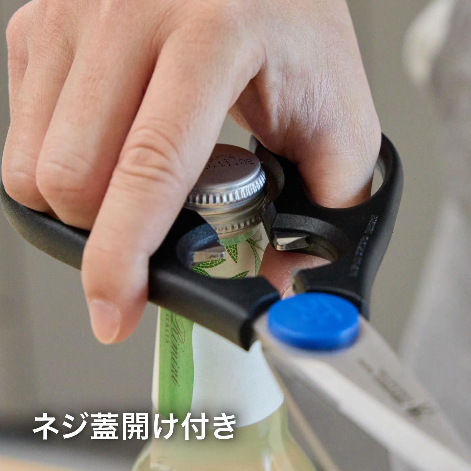 Detalle 2 de ヘンケルス ロストフライ 13967-200 キッチンバサミ ステンレス刃・マイクロエッジング加工