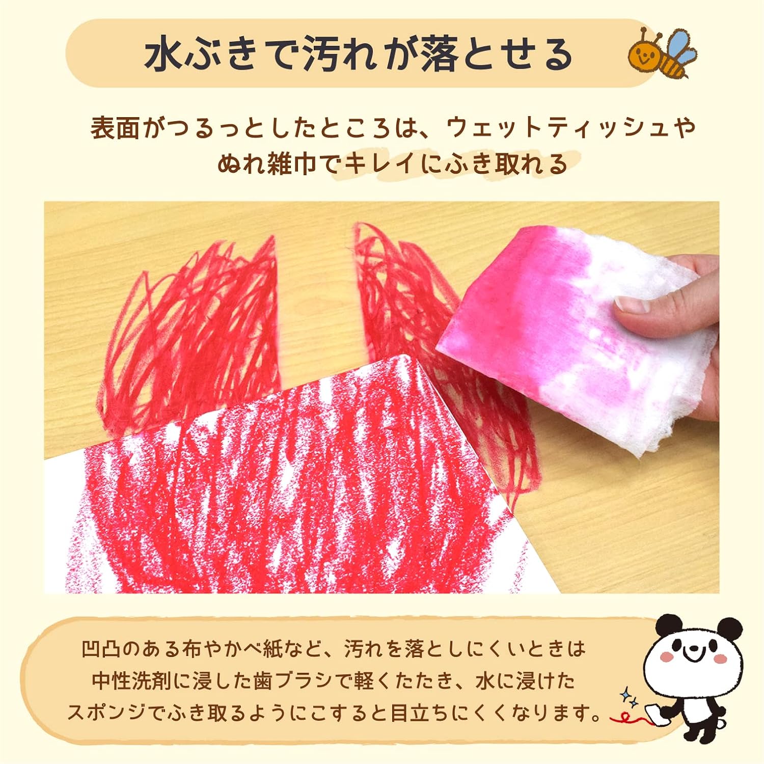 Detalle de サクラクレパス WYL16 水でおとせるクレヨン 16色セット、太めで折れにくいタイプ