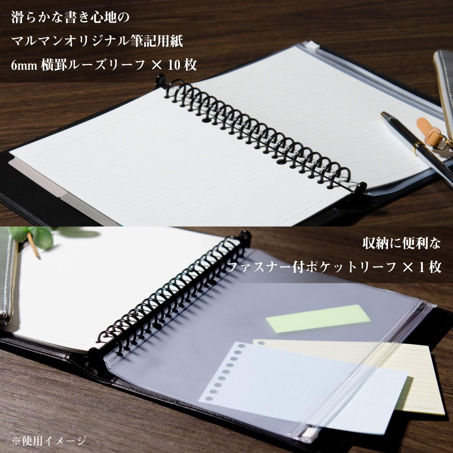Detalle 2 de マルマン ジウリス F290-38 A5ルーズリーフバインダー 20穴・ライトピンク