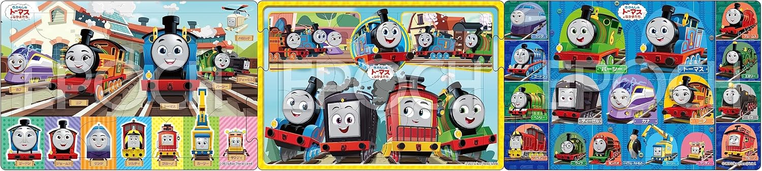 Detalle de エポック社 アポロのステップパノラマパズル 24-201 きかんしゃトーマス みんなでゴー!10・15・20ピース、台紙付き