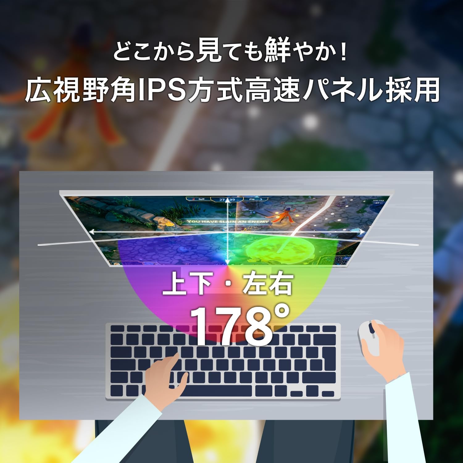 Detalle de アイオーデータ GigaCrysta EX-GD243UDW ゲーミングモニター 23.8型 FHD 240Hz・IPS方式