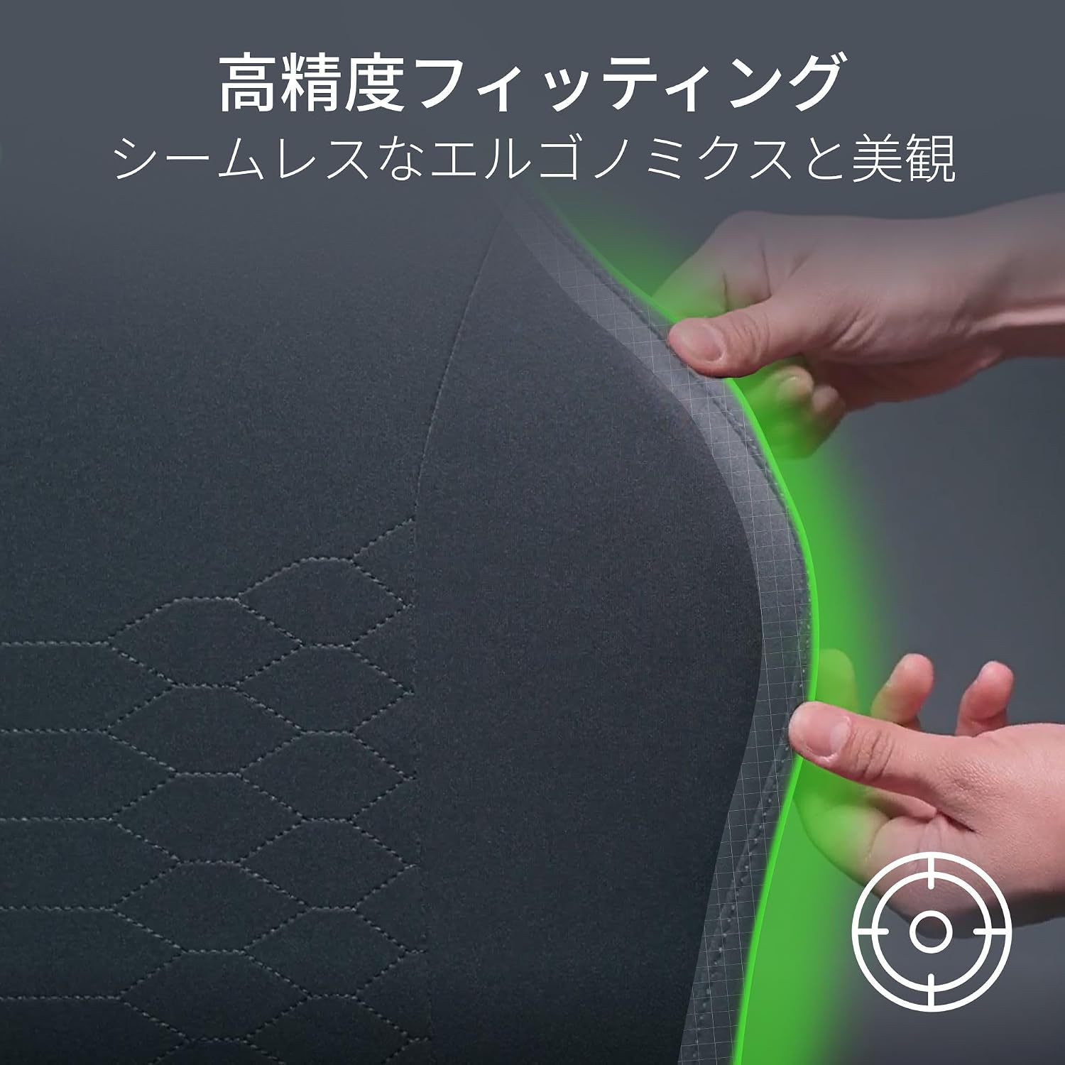 Detalle de Razer RC81-04430100-R3M1 ゲーミングチェア用スリーブ ブラック/グリーン 2ピース