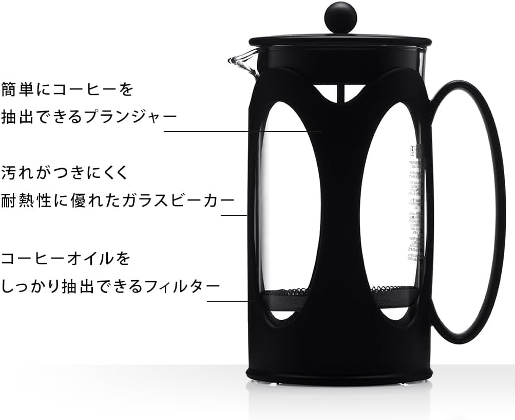 Thumbnail 6 de BODUM KENYA 10683-01 コーヒープレス 500ml 耐熱ガラス・ステンレスフィルター