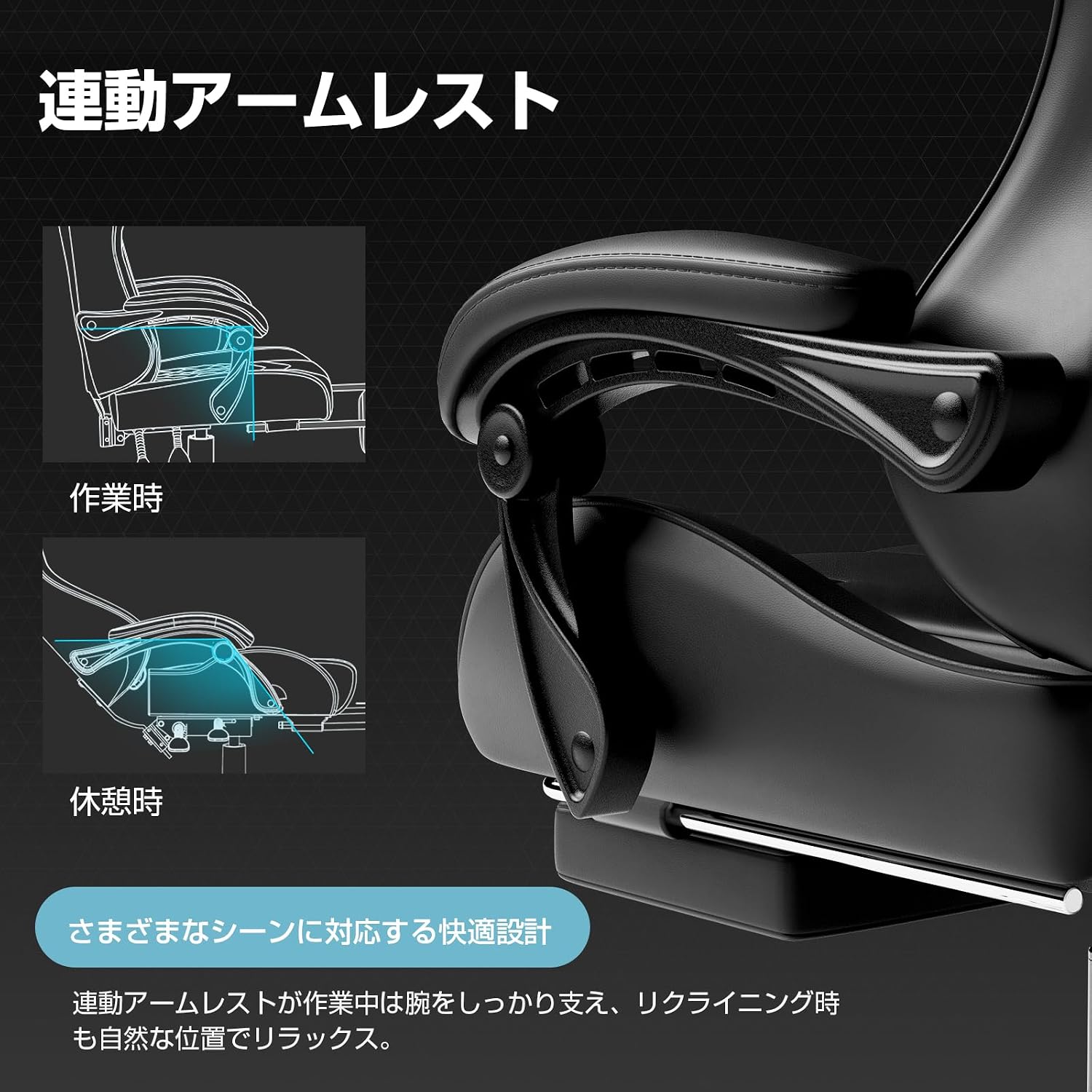 Detalle de GTPLAYER sedia gaming ergonomica 150 kg grigio