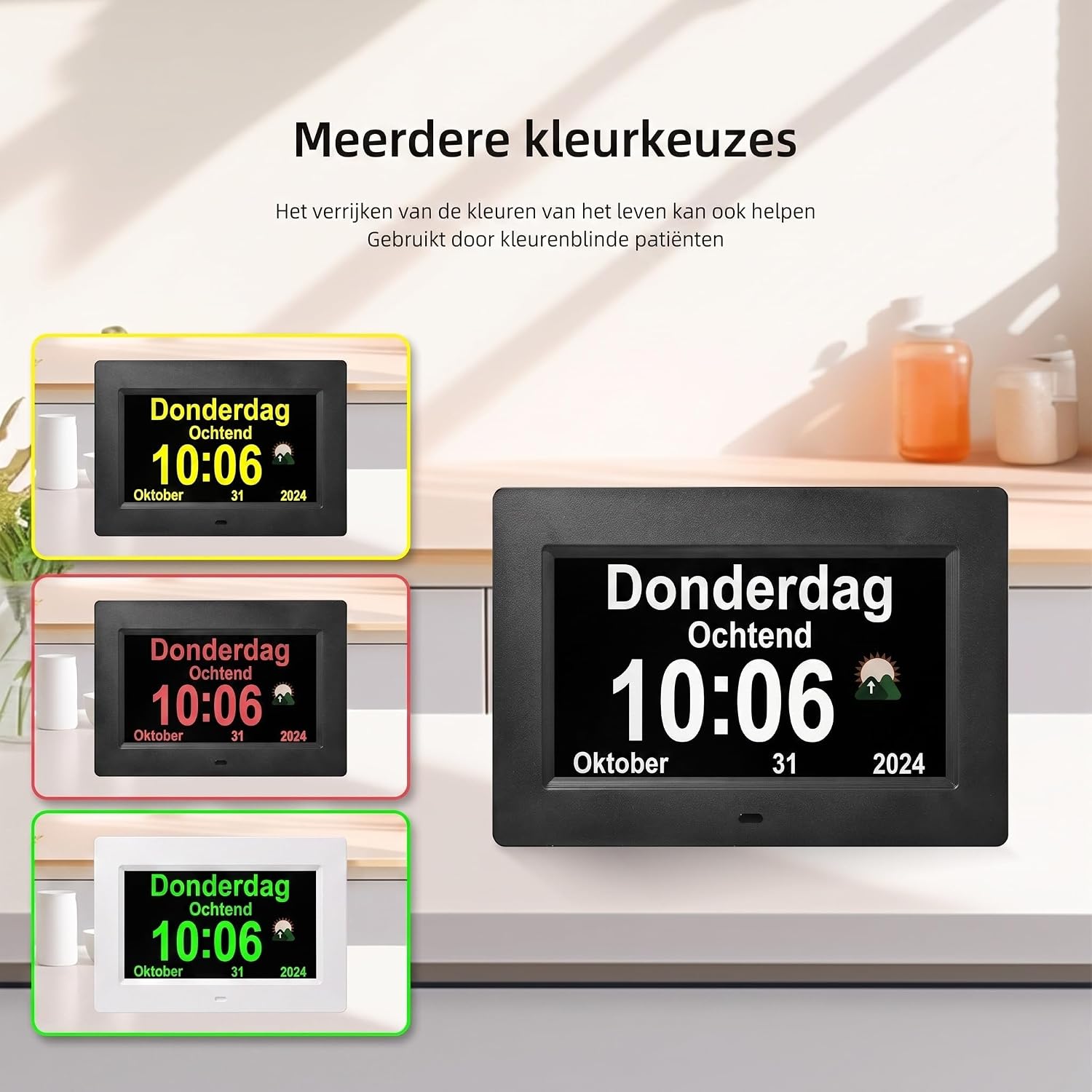 Thumbnail 2 de Memwake digitale dementieklok met 7-inch scherm, alarmen en dimbare helderheid