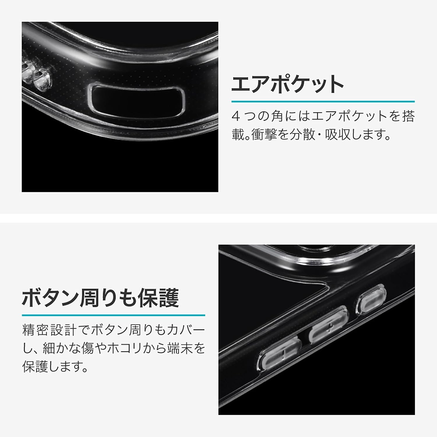 Detalle de ルプラス LN-IL25CACCL iPhone 17 Pro Max用カメラレンズ保護ハイブリッドケース クリア