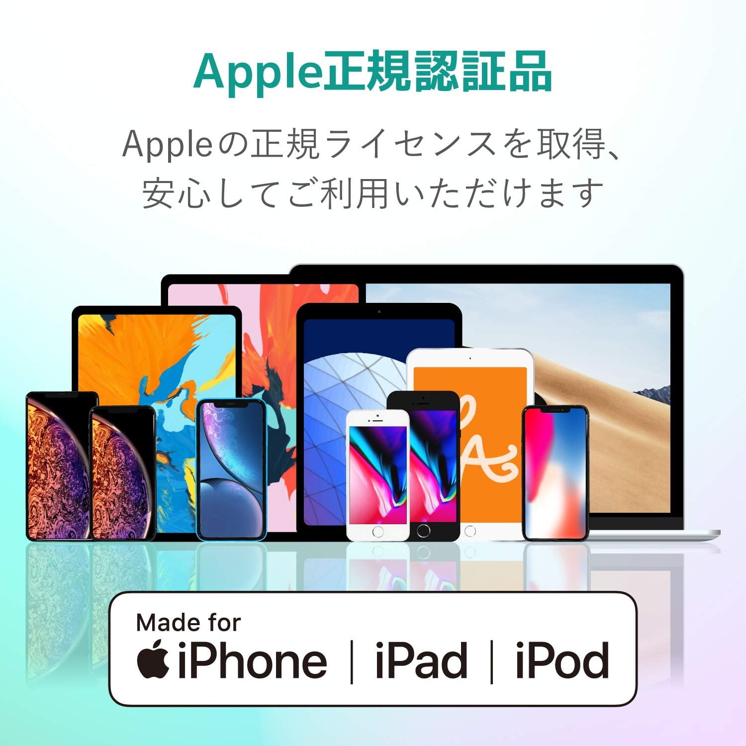 Detalle de エレコム MPA-FCL15WF USB Type-C to Lightningケーブル 1.5m・USB PD対応