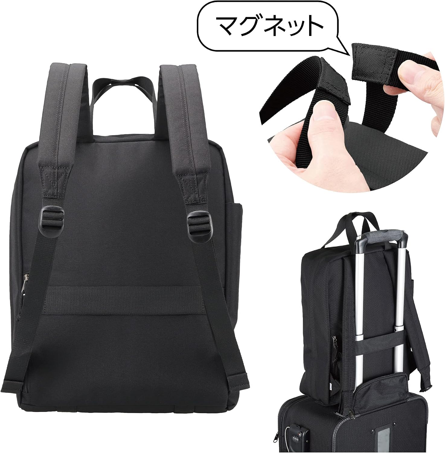 Detalle de HAKUBA Chululu レニュー デイパック M カメラ収納ケース付き・14インチクラスPC収納・ブラック