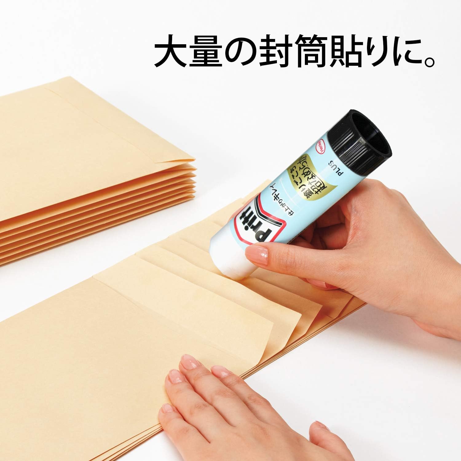 Detalle de PLUS 29-720×10 プリット スムーズプリット スティックのり ジャンボサイズ10本セット 水色