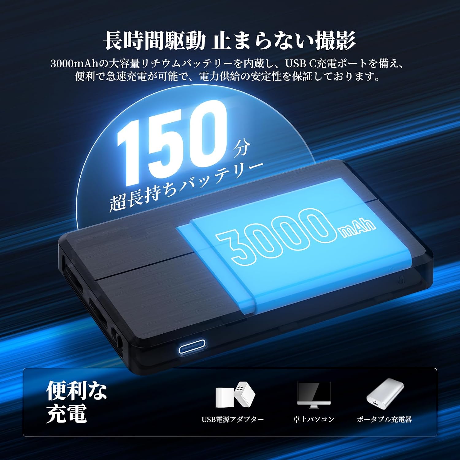 Thumbnail 6 de NEEWER BASICS BL120B クリップ式LEDビデオライト、バイカラー調光・CRI95+・6色フィルター付き
