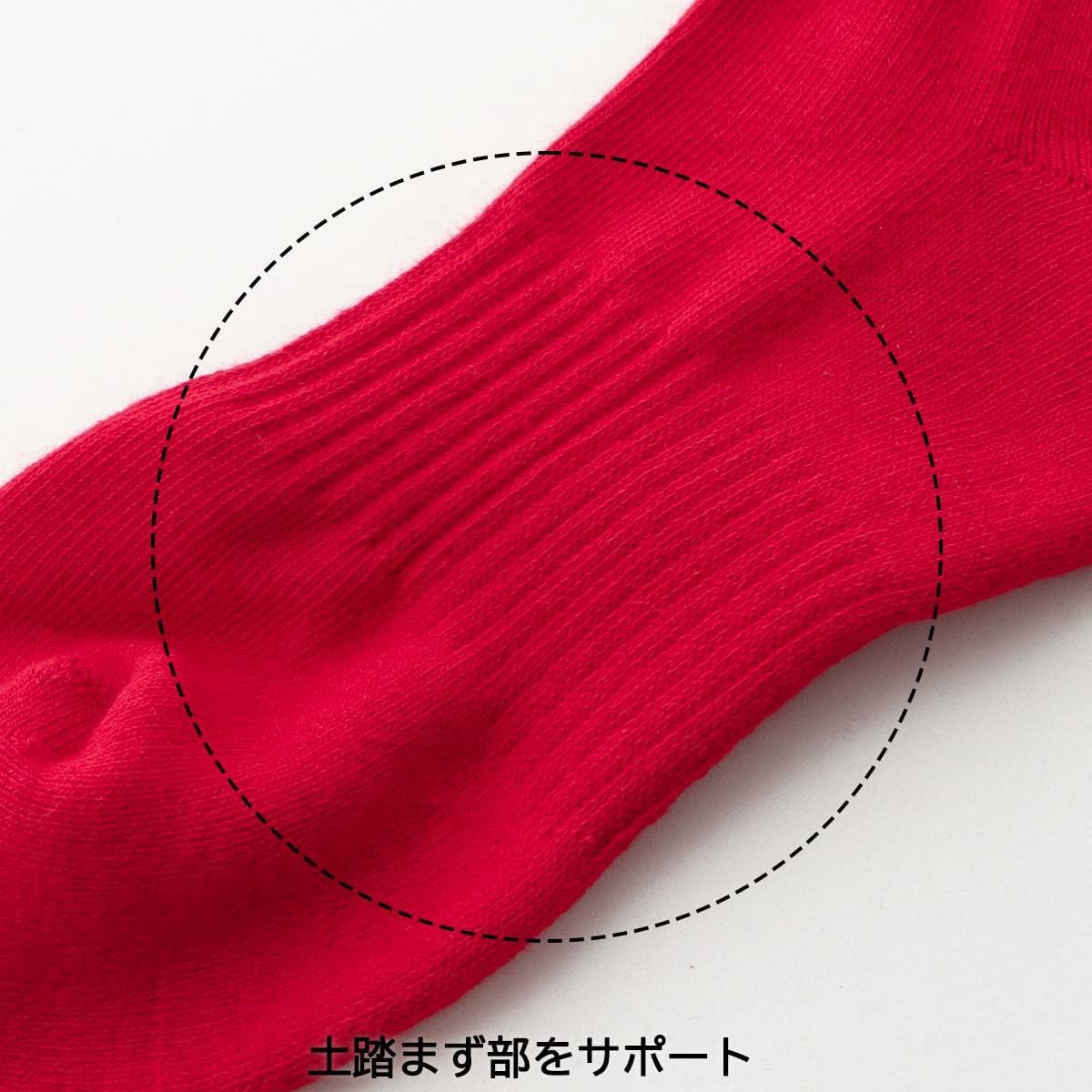 Detalle de Polo Ralph Lauren 93246604/92009604/92009604 Socks, Set of 3 with Arch Support