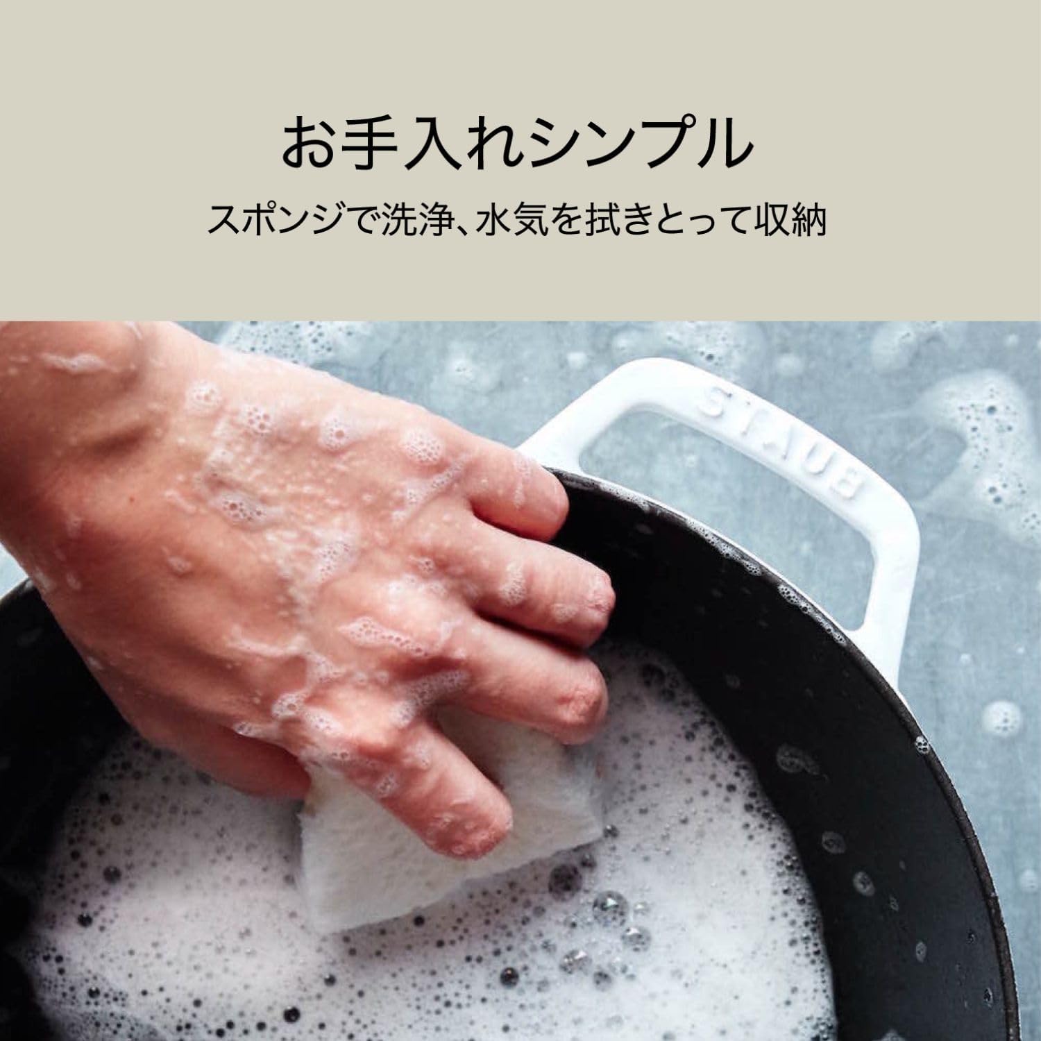 Detalle de ストウブ ピコ・ココット ラウンド 40509-484 18cm グレー 鋳物ホーロー鍋 1.7L