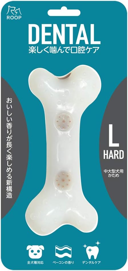 Detalle de ループ 犬用噛むおもちゃ Sサイズ ベーコン風味のハードタイプ