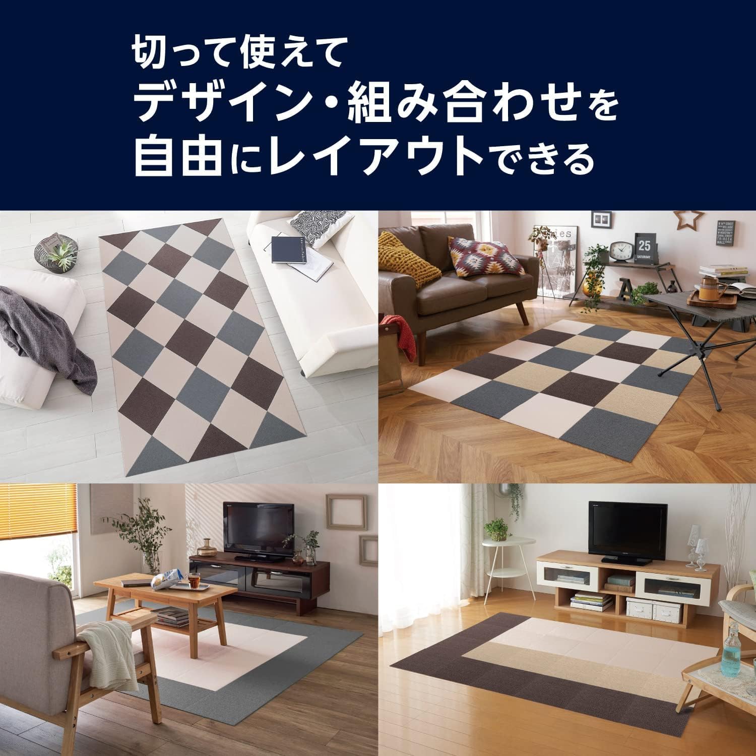 Detalle 1 de by Amazon ペット用タイルマット 30cm角・2畳用、撥水加工・吸着タイプ、ビターブラウン