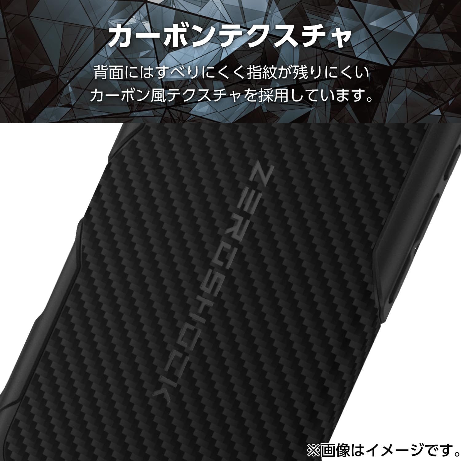 Detalle de エレコム ZEROSHOCK PMWA24AZEROGBK iPhone 16ケース 4つ角ダンパー・ハニカム構造・ワイヤレス充電対応