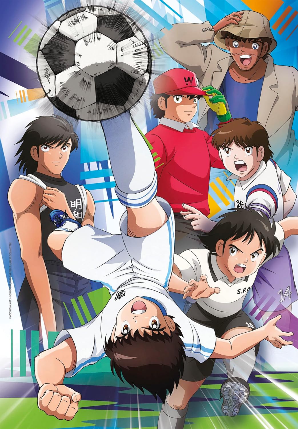 Thumbnail 1 de Clementoni Supercolor Puzzle Captain Tsubasa 104 pezzi (25711) Made in Italy